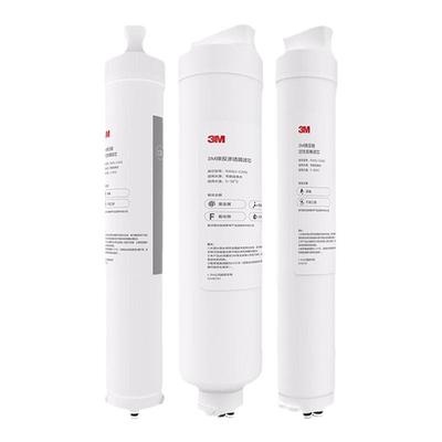 3M净水器滤芯LR400适配替换滤芯