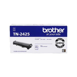 原装兄弟TN-2425粉盒TN-2412TN-2448墨粉盒碳粉DR-2450硒鼓HL-2595DW MFC-7895DW DCP-7195DW7895d 2550 7190