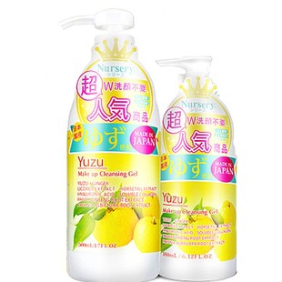 【现货】日本Nursery柚子卸妆啫哩脸部眼唇乳温和清洁180ml