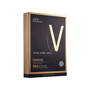 波斯顿面膜男士专用去皱纹抗衰老抗皱紧致毛孔补水保湿改善暗沉