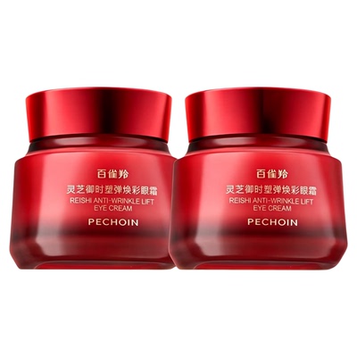 百雀羚灵芝御时塑弹焕彩眼霜