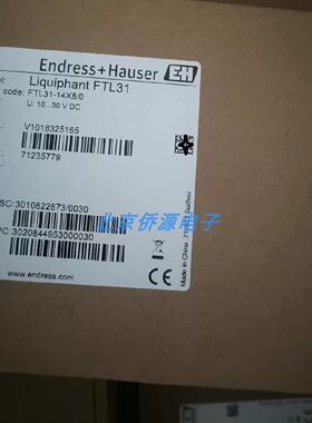 议价EH恩斯豪斯音叉液位开关FTL31-AA4M2AAW5J全新原装型号齐全议