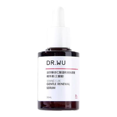 大瓶DR.WU达尔肤杏仁酸精华30ml
