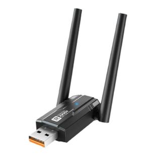 无线网卡wifi6网络接收器台式机WIFI6免驱动5G双频900兆286兆远距离单双天线笔记本台式机接无线手机热点使用