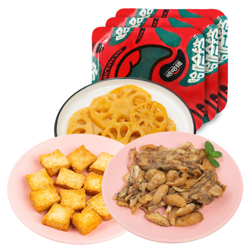 【哈哈镜食品旗舰店】锁鲜装 海鲜素食组合+随机赠品超值品牌卤味