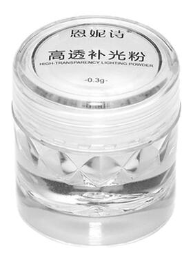 恩妮诗美甲高透补光粉DIY装饰品
