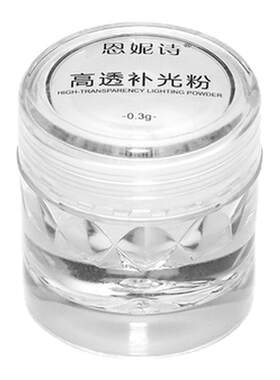 恩妮诗美甲高透补光粉DIY装饰品