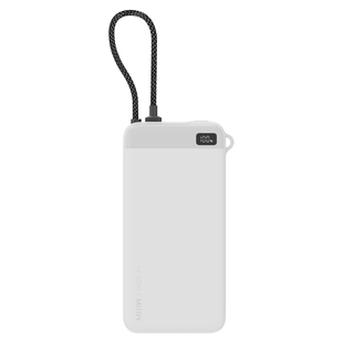 适用米物20000mAh55W自带线充电宝保护套防摔防刮柔软硅胶亲肤手感真机开模预留孔位抗污疏油硅胶套
