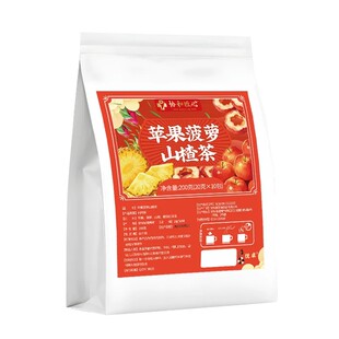 苹果菠萝山楂茶玫瑰花水果茶适合女生夏天泡水喝的冷泡茶独立包装