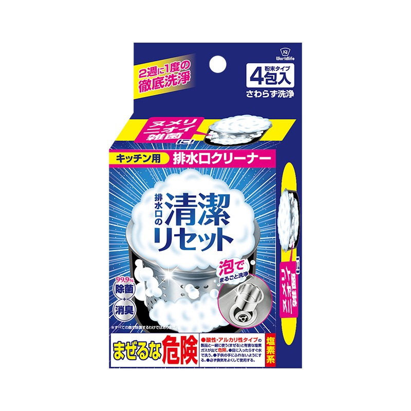 日本和匠管道消臭清洁剂