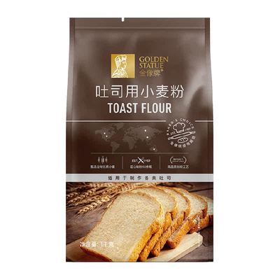 金像牌吐司粉高筋小麦粉