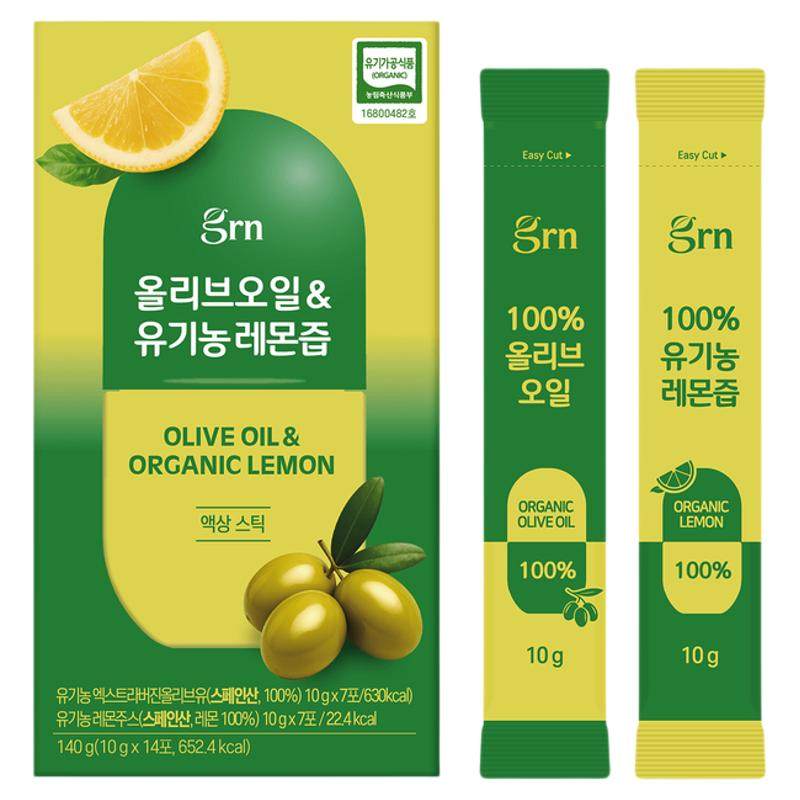 GRN100%有机橄榄油柠檬汁二合一