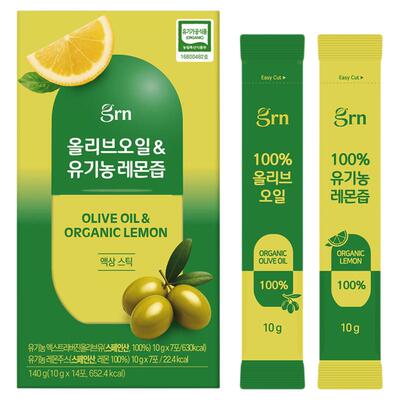 GRN100%有机橄榄油柠檬汁二合一