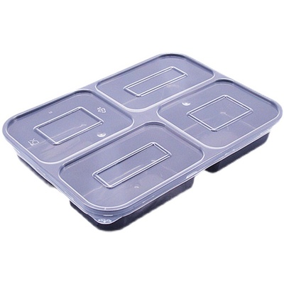 一次性打包盒均分四格餐盒