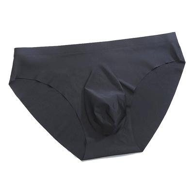 超薄冰丝透气三角裤男士速干囊袋