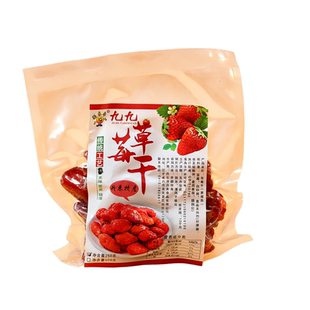 桃子干丹东特产旅游宽甸河口秋白桃干无核儿童办公室零食果脯蜜饯