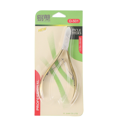 美甲工具锋利不锈钢死皮剪D501