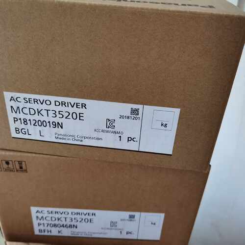 议价全新松下伺服MADHT1505NA1质保一年现货包邮欢迎询价