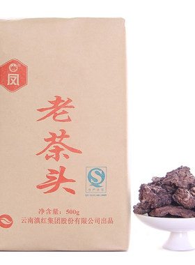 多年陈放老料集团凤牌顺滑普洱茶