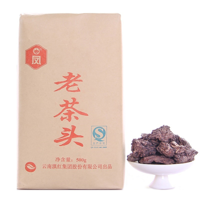 多年陈放老料集团凤牌顺滑普洱茶