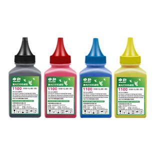 申色适用奔图CP1100DN碳粉CP1100DW墨粉CM1100DN/DW/ADN/ADW激光打印机彩色CTL-1100硒鼓墨盒通用添加粉芯片