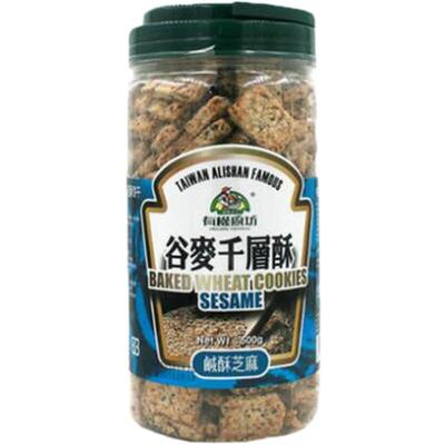 有机厨坊谷麦千层酥中国台湾进口