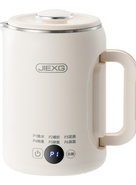 德国JIEXG折叠旅行烧水炖杯0.6L
