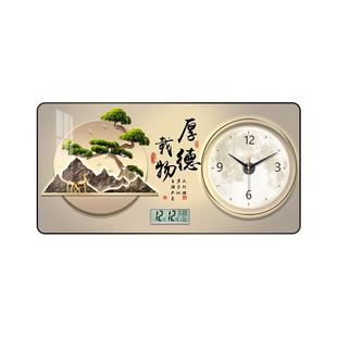 装饰画挂钟迎客松客厅新中式日历餐厅钟表大气静音精准万年历时钟