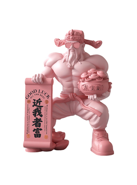 肌肉财神爷开业礼物招财装饰品