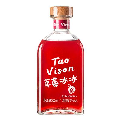 草莓芭乐莫斯卡托起泡果酒小甜水