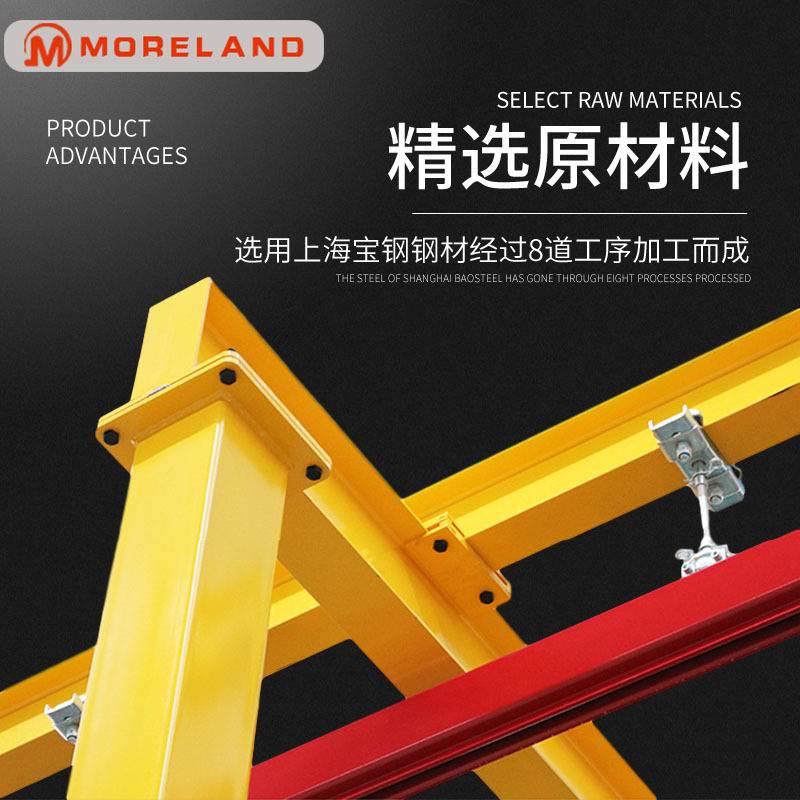 kbk柔性起重机250kg/500kg/1000kg单梁悬挂起重吊环配件小型