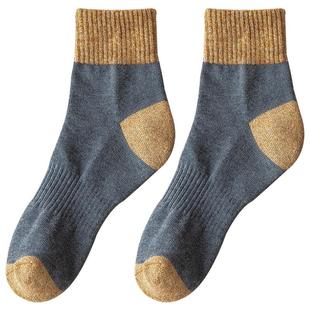 袜子男中筒秋冬季毛巾底加厚保暖男士纯棉袜毛圈吸汗运动i潮长袜