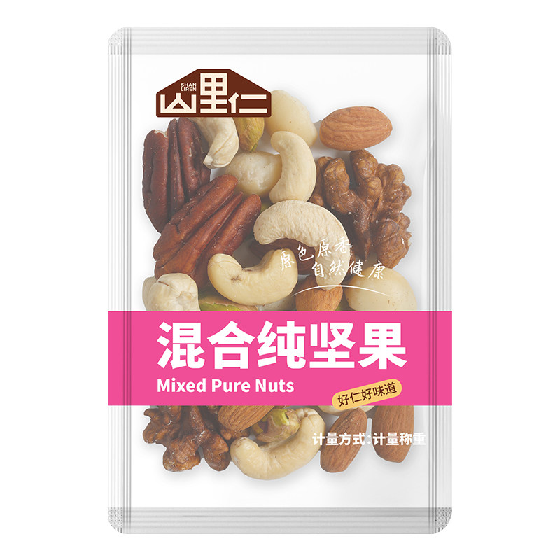 山里仁混合纯坚果仁每日坚果散称