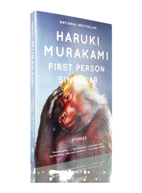 【现货】First Person Singular 第一人称单数 Haruki Murakami 村上春树 新短篇小说集 正版进口 英文原版书