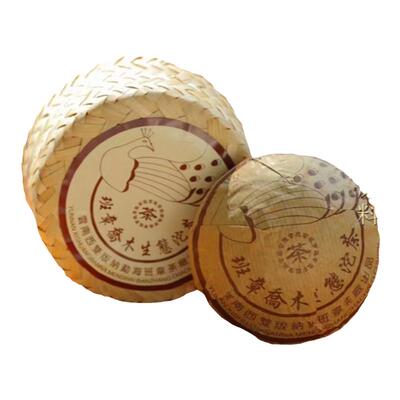 05年班章土鸡沱 精选班章老树原料精制 昆明纯干仓普洱茶