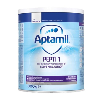 英国爱他美pepti深度水解1段奶粉低乳糖湿zhen腹xie特配800g*3罐