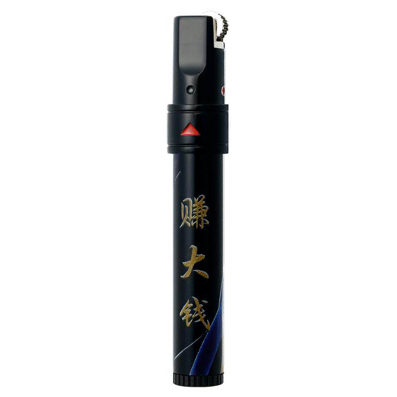 中邦彩印砂轮充气明火打火机潮