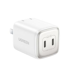 【17新闪充】绿联45/40W充电器适用苹果17promax充电头iphone17air16iPad手机双口氮化镓快充头pd多插充电头