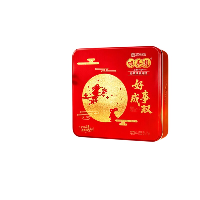 咀香园双黄纯白莲蓉中华老字号
