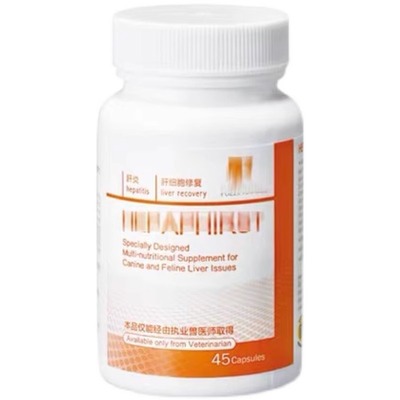 丰兹甘丰兹凡保肝护肝猫咪狗