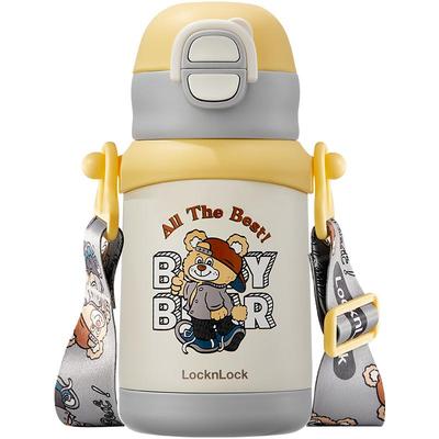 乐扣乐扣保温杯儿童吸管杯防摔