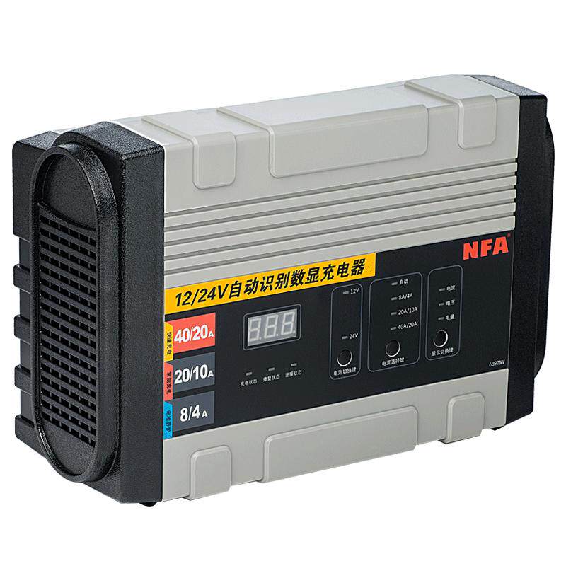 nfa汽车电瓶充电器12v 24v大功率充满自停全自动智能通用型6897nv