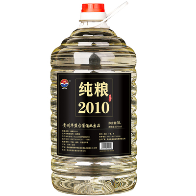 白酒粮食酒散装酒华盟台酱泡酒53