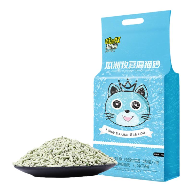 原味豆腐猫砂除臭吸水结团瓜洲牧