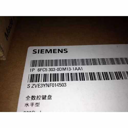 议价6FC5303-0DM13-1AA1西门子802D sl CNC 全键盘6FC5303-0DM13-