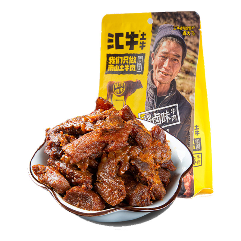 南山汇牛牛肉干牛蹄筋烘烤真牛肉