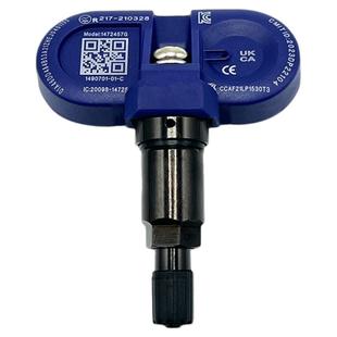 特斯拉专车专用model3/Y/S/X胎压传感器胎压监测器轮胎胎压传感器