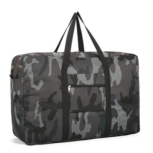 搬家用的打包袋编织袋结实耐用学生宿舍行李搬家神器大容量蛇皮袋