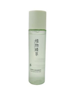 保湿柔肤液保湿滋养真丽斯
