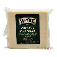 Orange Cheddar Cheese, Red Cheddar cheese 200g from Wake Farm, UK thumbnail 5